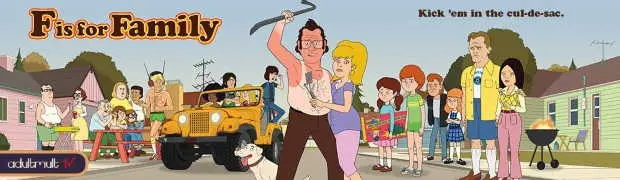 С значит Семья 3 сезон