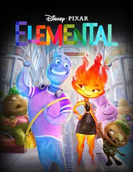 Элементарно