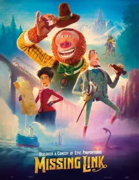 Потерянное звено