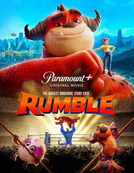 Лига монстров