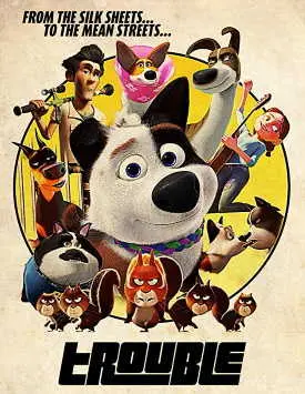 Королевские каникулы